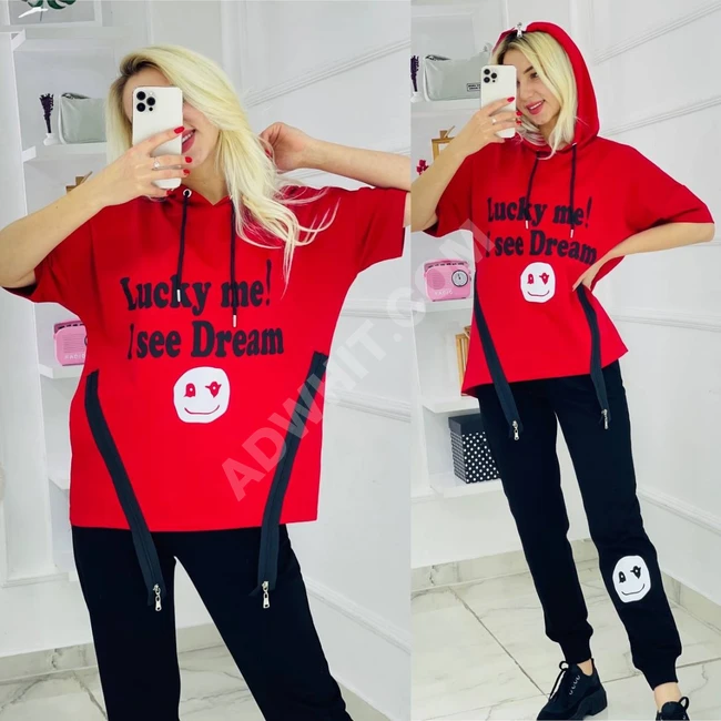 بيجامة نسائية