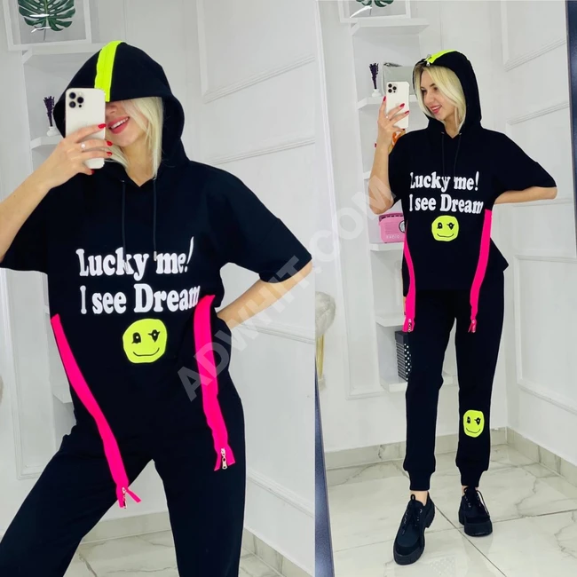 بيجامة نسائية