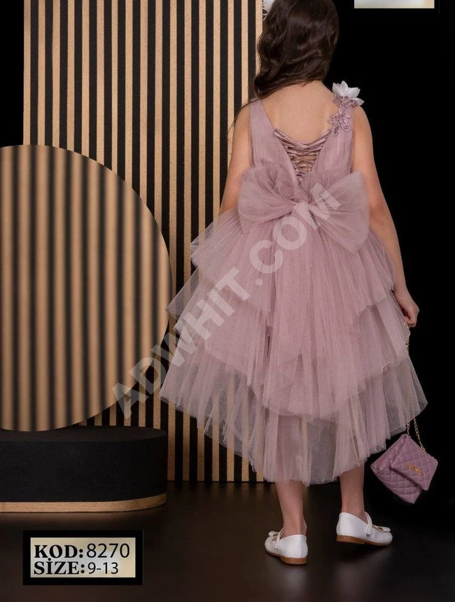 فستان بناتي