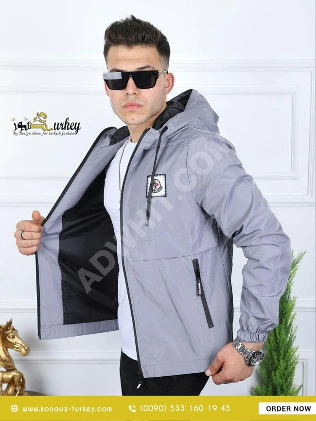 جاكيت رجالي