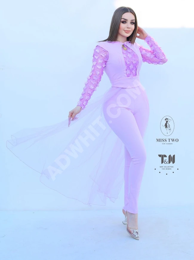 افرول نسائي