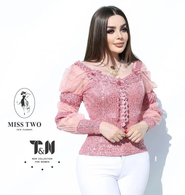 كنزة نسائية