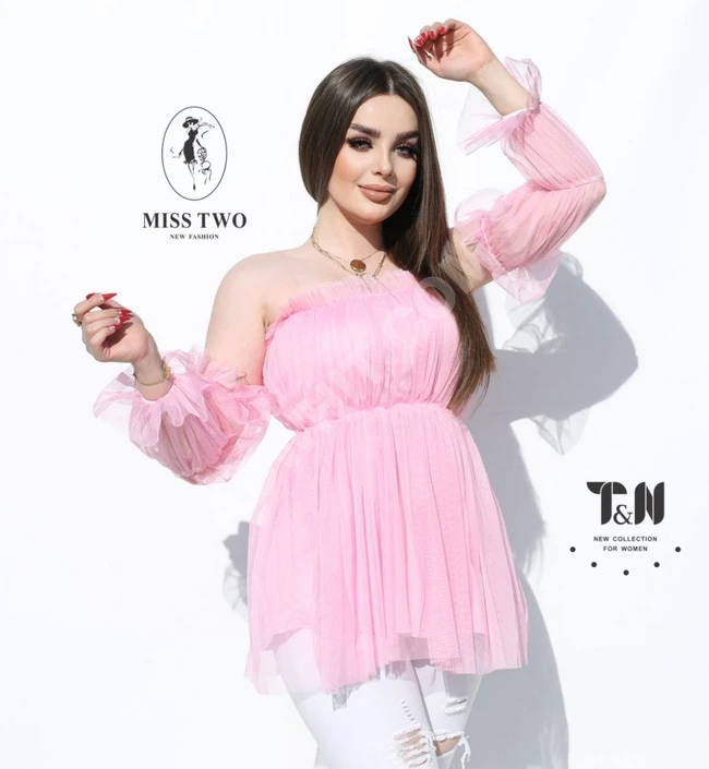 كنزة نسائية