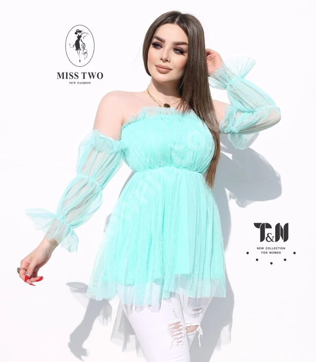 كنزة نسائية