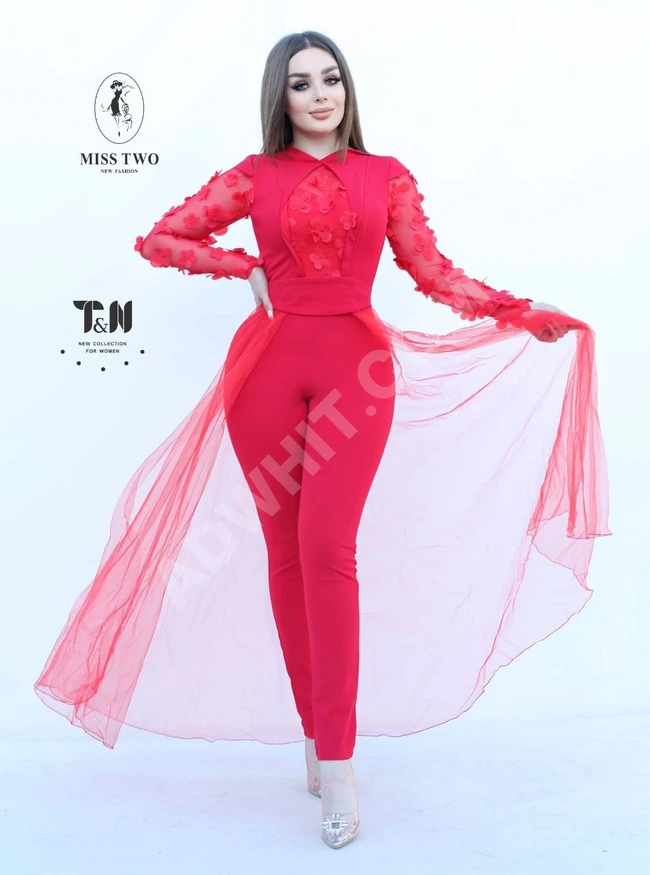 افرول نسائي