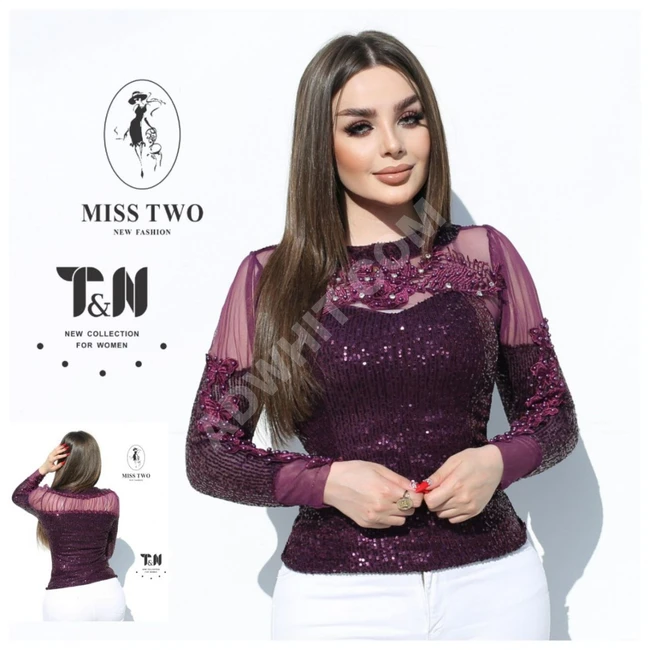 كنزة نسائية