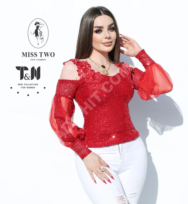 كنزة نسائية