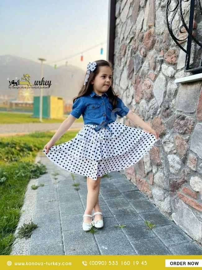 فستان بناتي