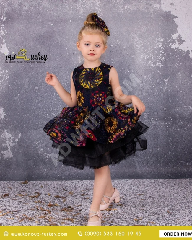 فستان بناتي