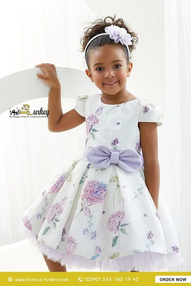 فستان بناتي