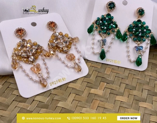 حلق اكسسوار