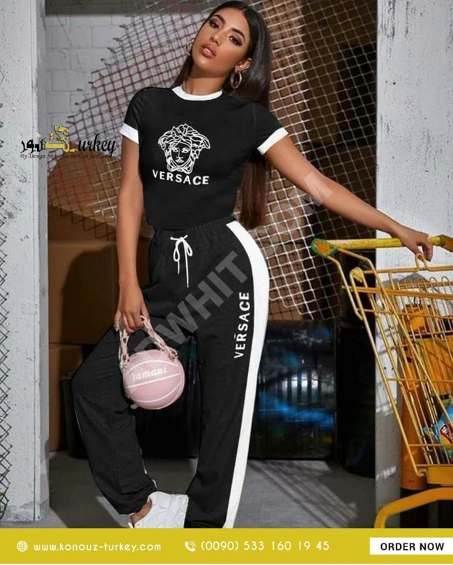 بيجامة براند