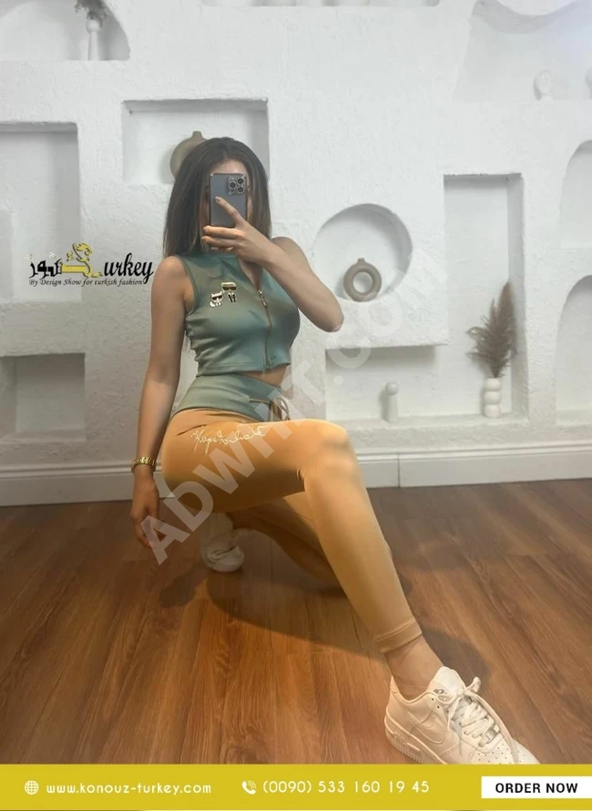 بيجامة براند