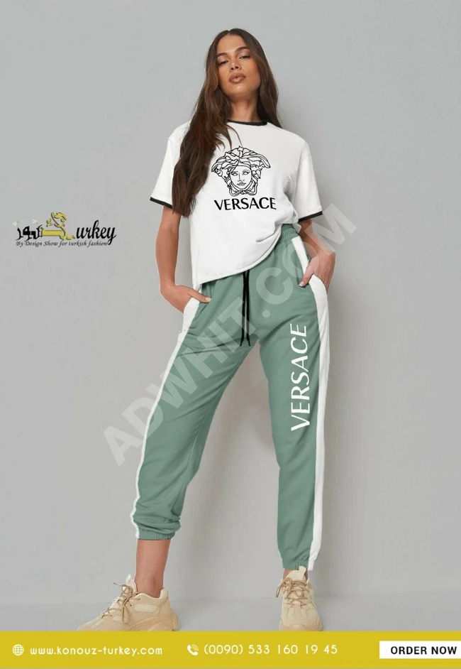 بيجامة براند