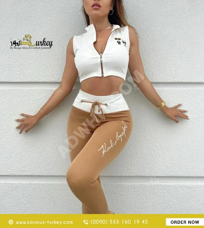 بيجامة براند