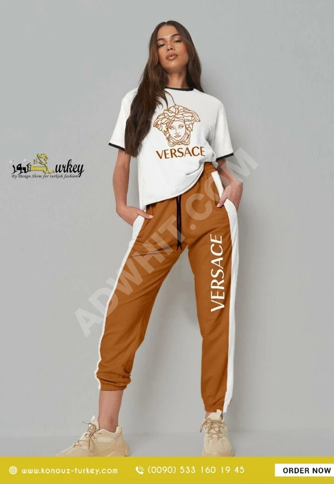 بيجامة براند