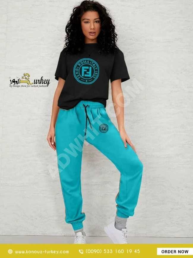 بيجامة رياضة