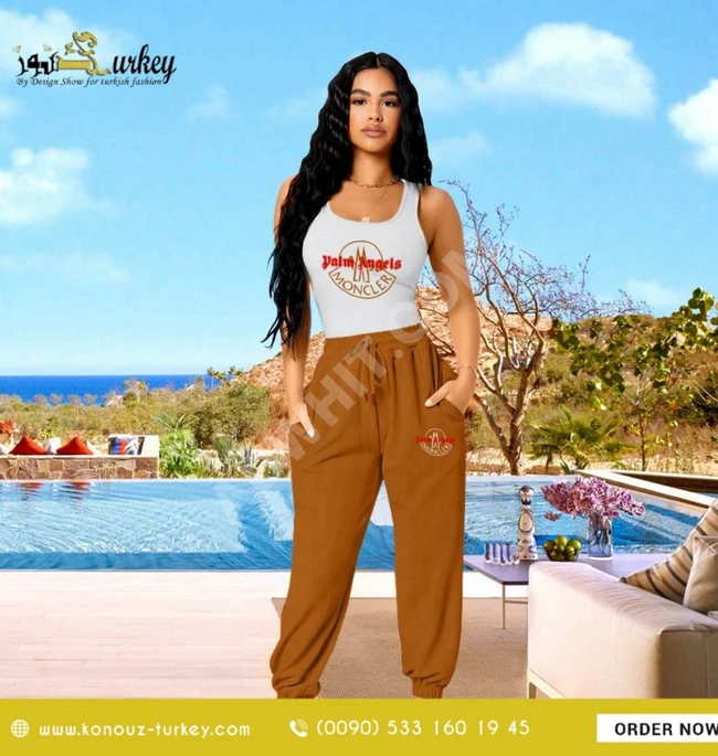 بيجامة براند