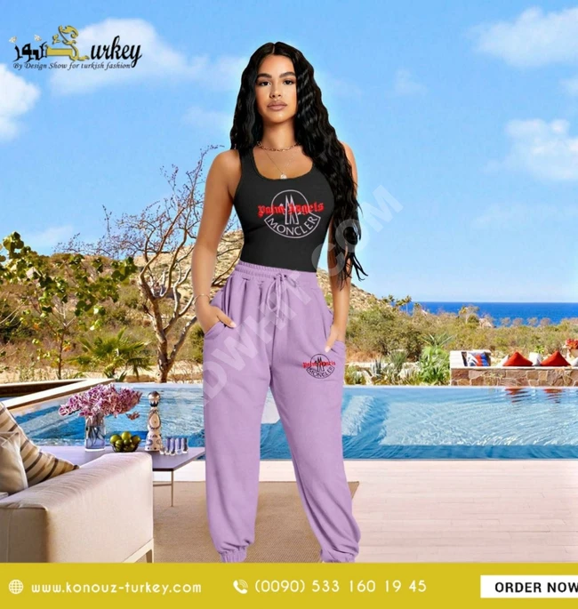 بيجامة براند