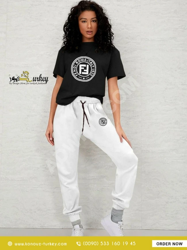 بيجامة رياضة