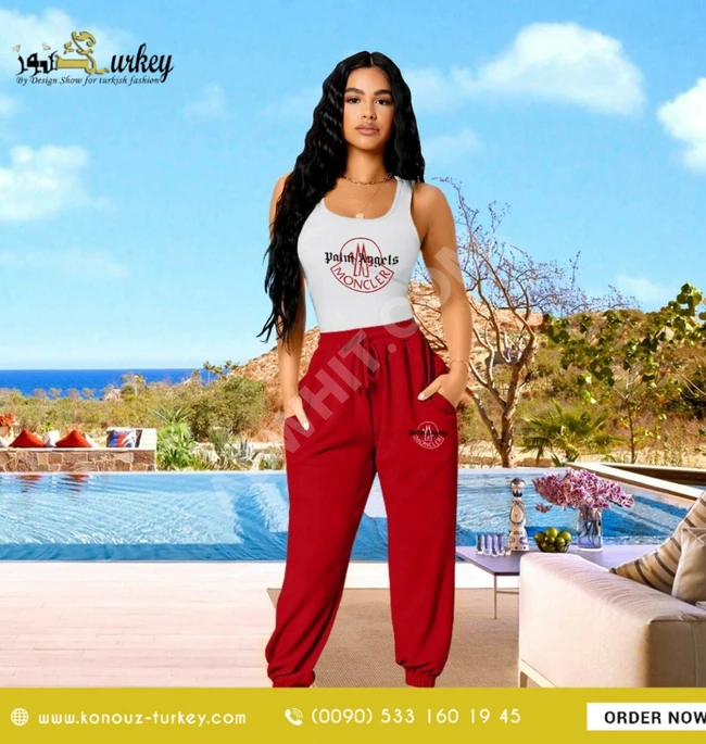 بيجامة براند