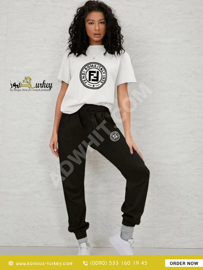 بيجامة رياضة