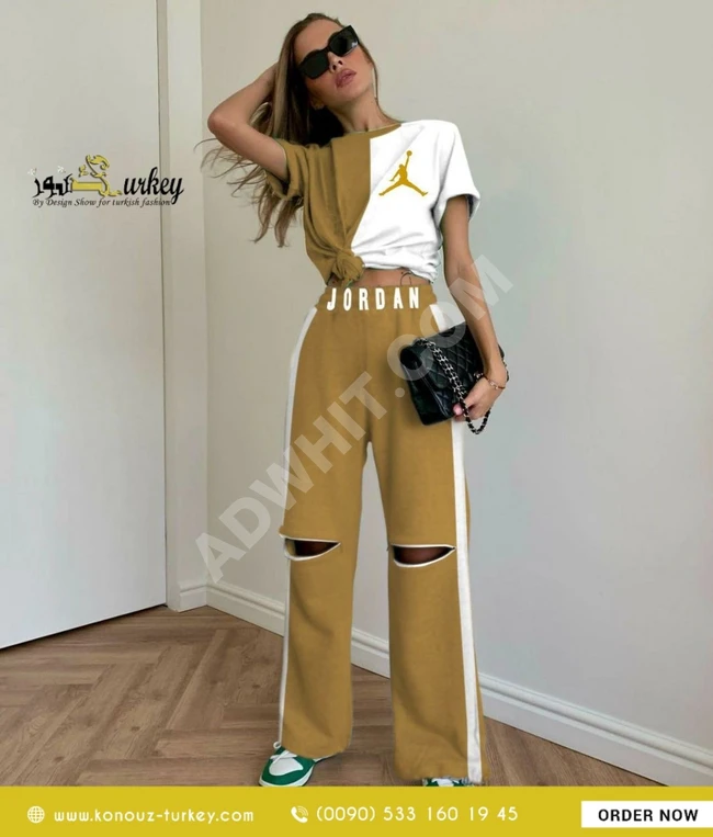 بيجامة براند