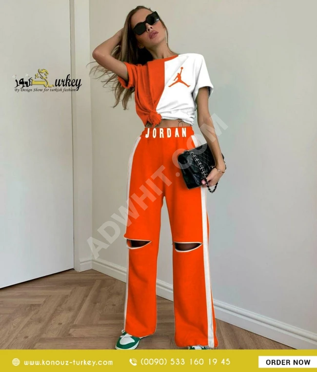 بيجامة براند