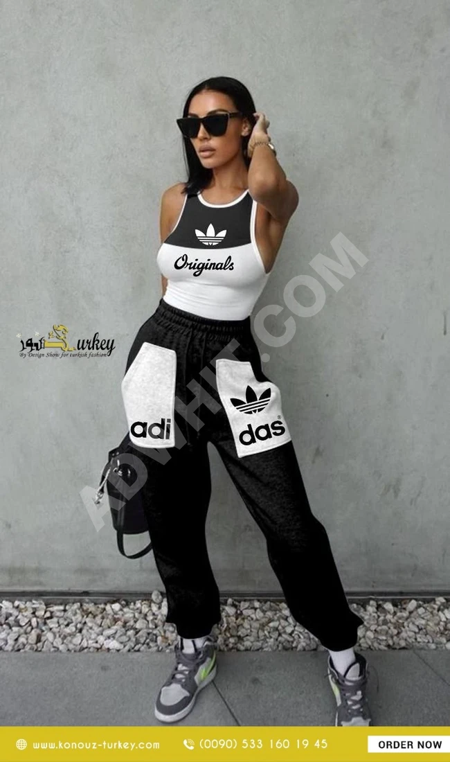 بيجامة براند