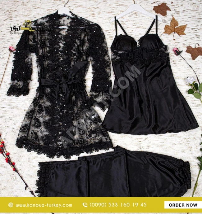 بيجامة لانجري