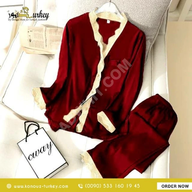 بيجامة لانجري