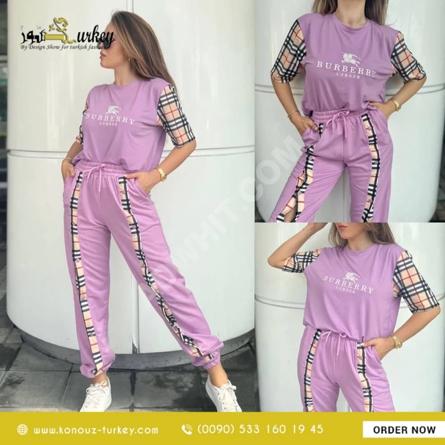 بيجامة براند