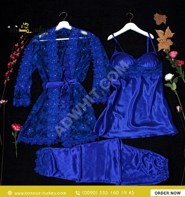 بيجامة لانجري