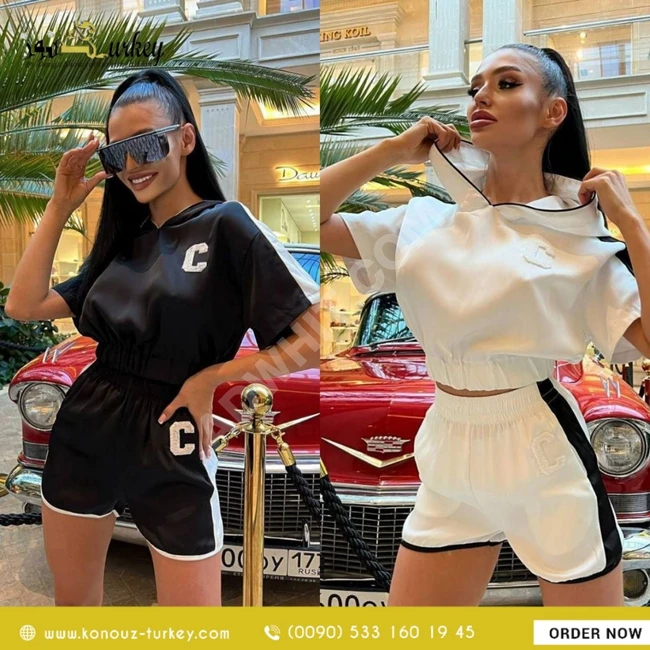 بيجامة شورت