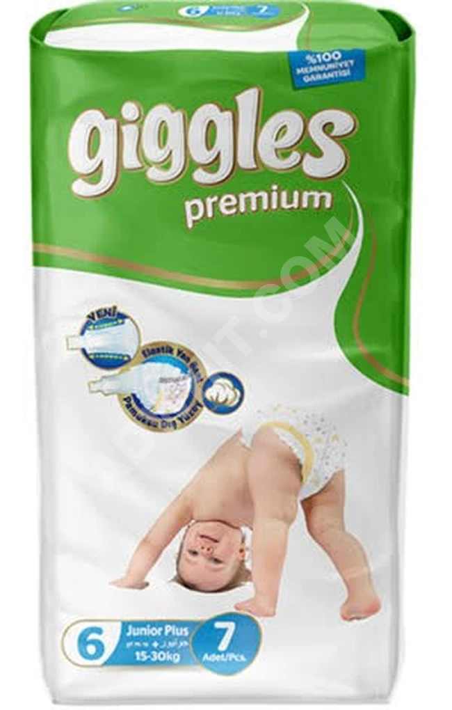 Baby diapers