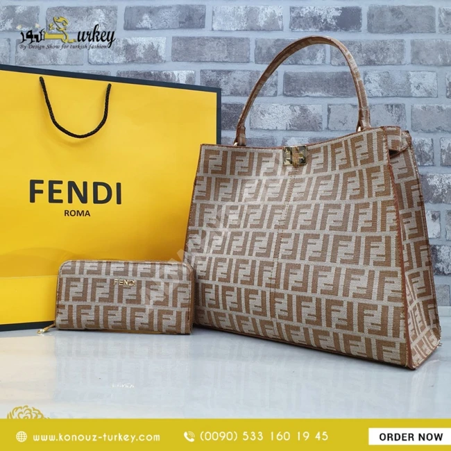 حقيبة جزدان