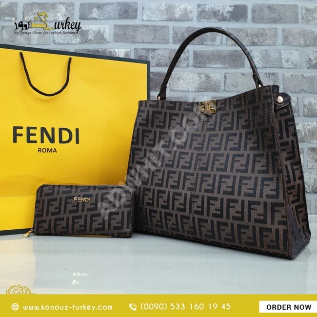 حقيبة جزدان