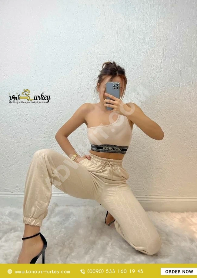 بيجامة براند