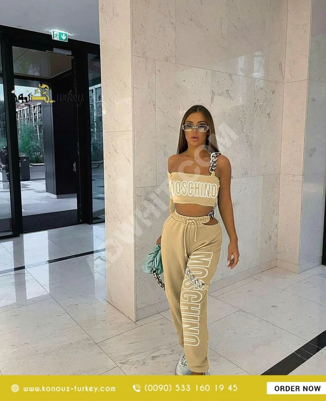 بيجامة براند