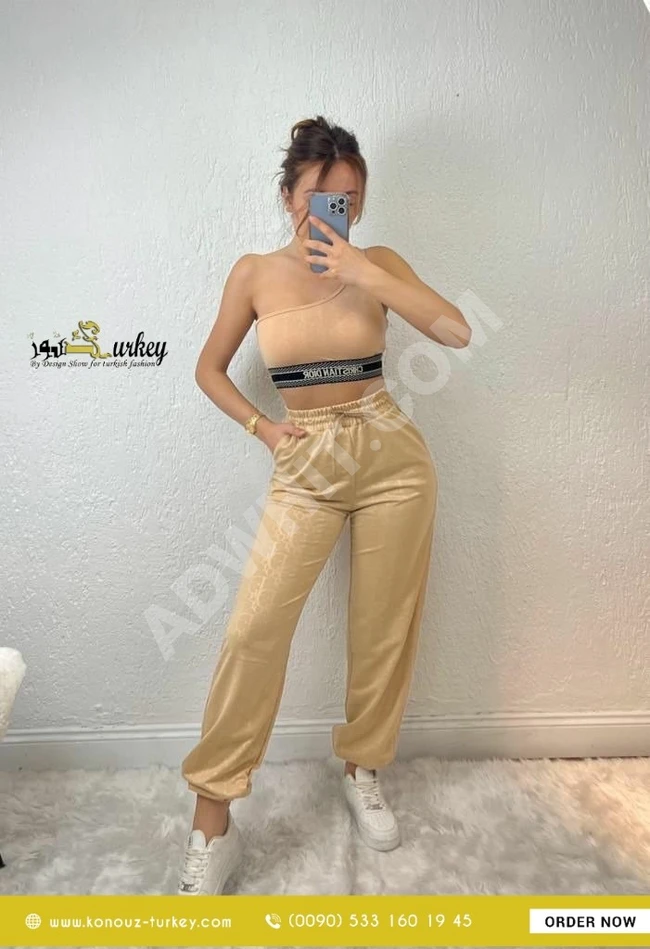 بيجامة براند