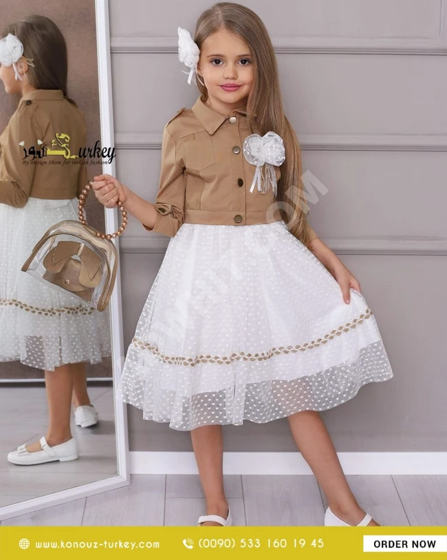 فستان و حقيبة