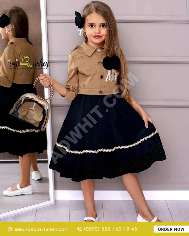 فستان و حقيبة