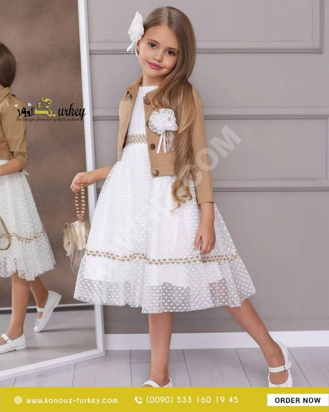 فستان و حقيبة