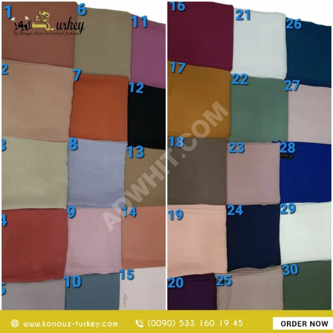 فستان جاكيت