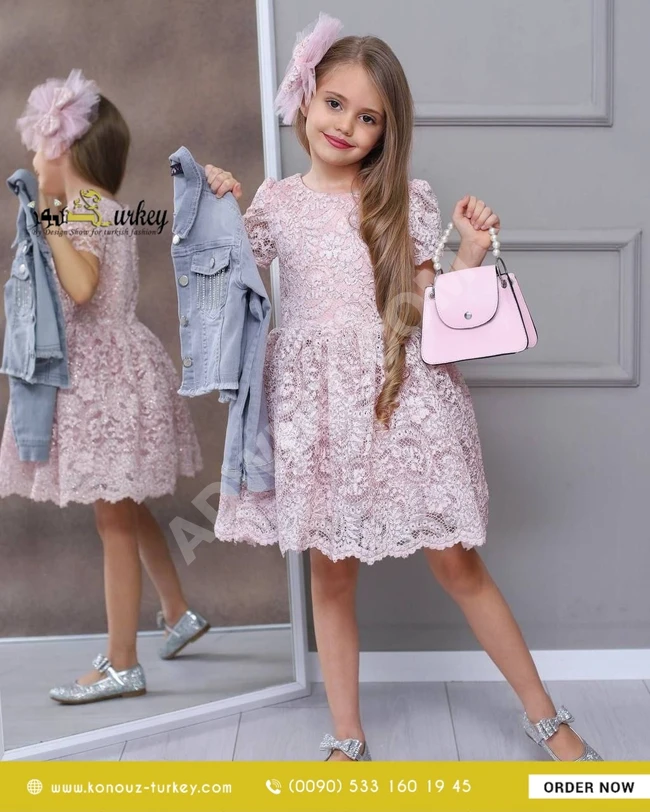 فستان و جاكيت