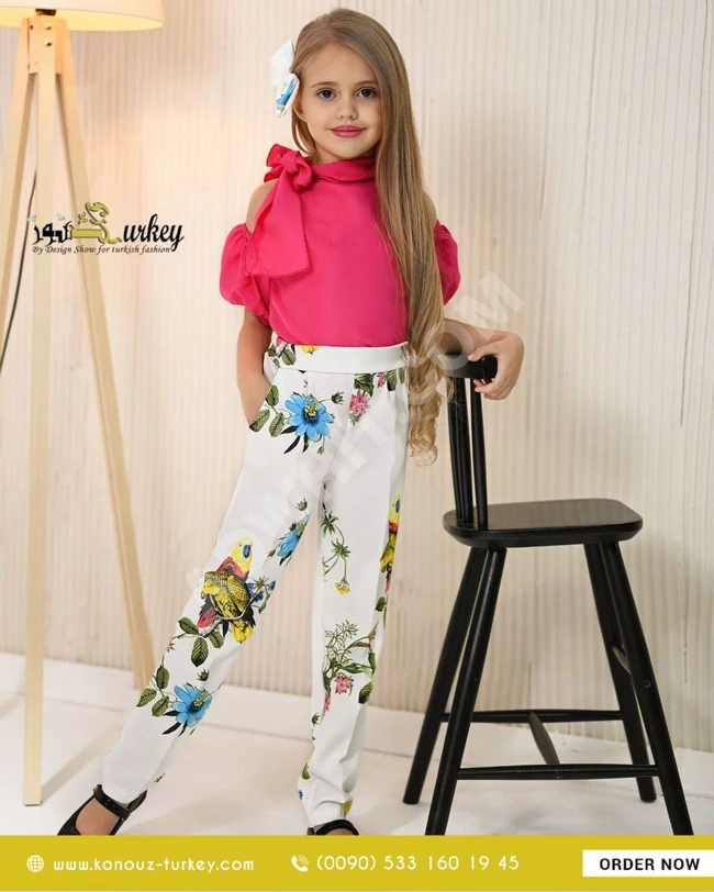 بلوزة و بنطال