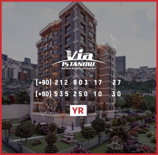 مشروع سكني مميز بأسعار منافسة في وسط إسطنبول