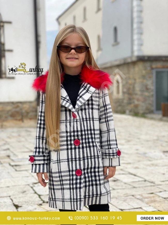 جاكيت بناتي