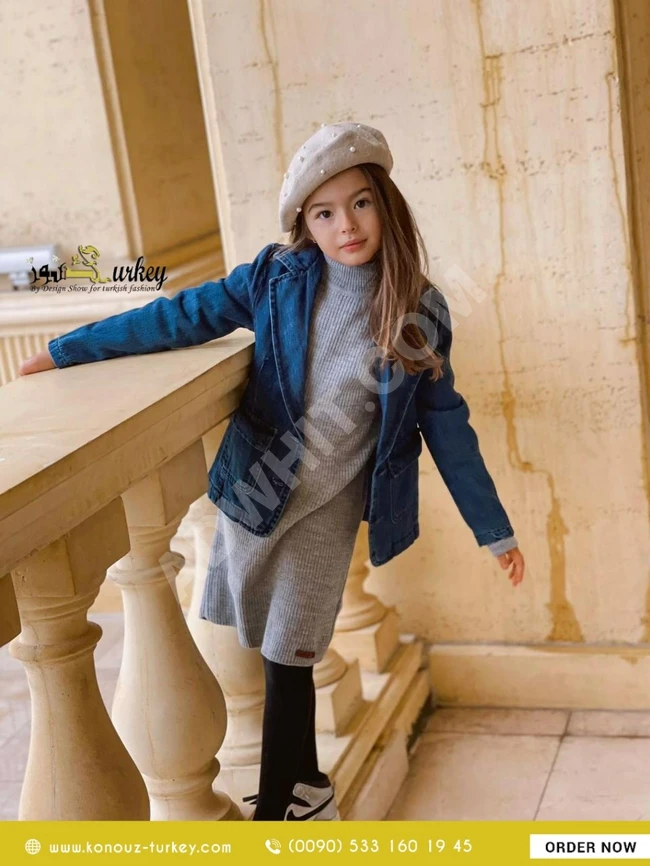 فستان جاكيت