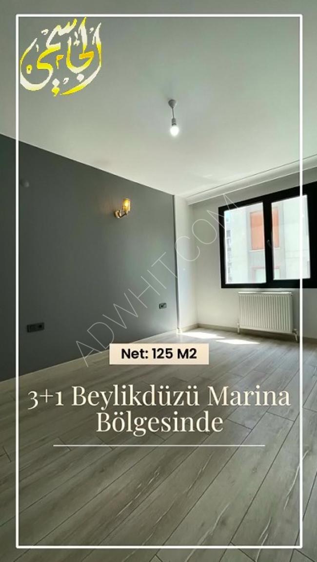 شقة للبيع في أسطنبول 3+1 